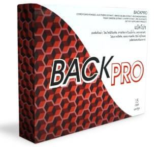 Back Pro